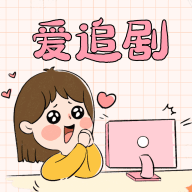 小葵视频去广告纯净版