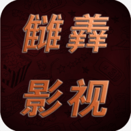 91禁片APP最新版