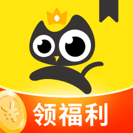 17c一起草APP应用